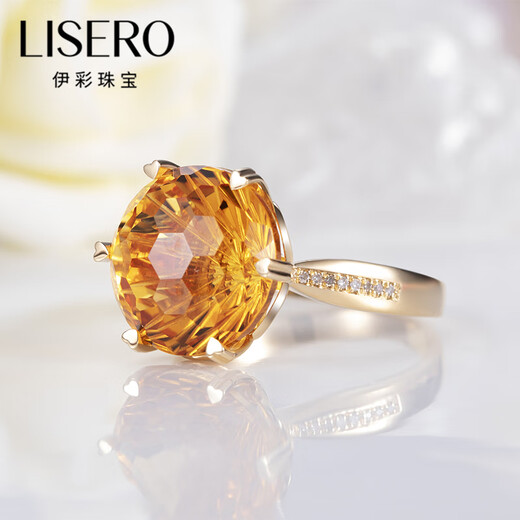 Yicai Jewelry 18k gold diamond citrine ring for women, love surround, natural citrine customization (No. 9-17), take the note circle slogan, 12 carats