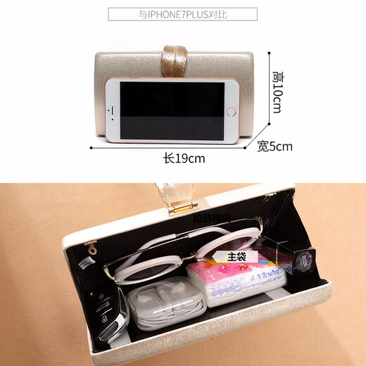 Sephora brand fashionable evening dress clutch 2024 lady bag with cheongsam elegant banquet clutch champagne color