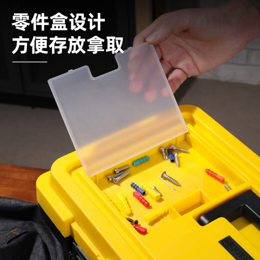 Deli thickened tool box empty box PP plastic storage box vehicle multi-functional repair tool box household hardware storage box 19-inch emergency standby DL-TC290