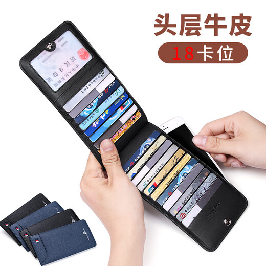 Williampolo Emperor Paul Card Bag Bag Multi -Card Multi -Card Genuine Cuero Long Ultra -Dino Bag Bank Bank Card Card Clip A Azul - Sin ranura Big Bank - Slot de 18 tarjetas