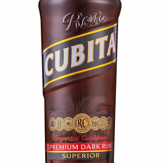 Cubita Ron Original importado de la base de bebidas de los Estados Unidos Vino Negro Ron 750ml 1 botella