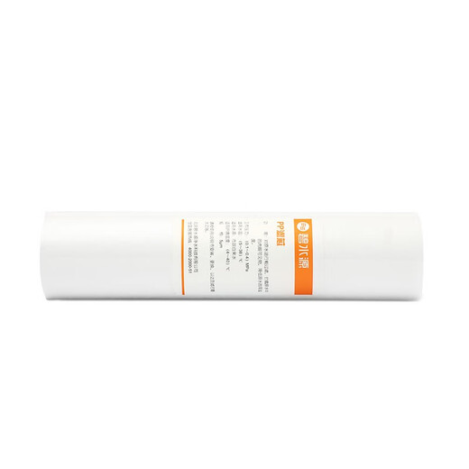 Bishuiyuan Wasserreiniger D619 D718 D728 Wasserreiniger PP DF T33 CTO Filterzelle Original PP Cotton 5 Mikron Second Filterelement