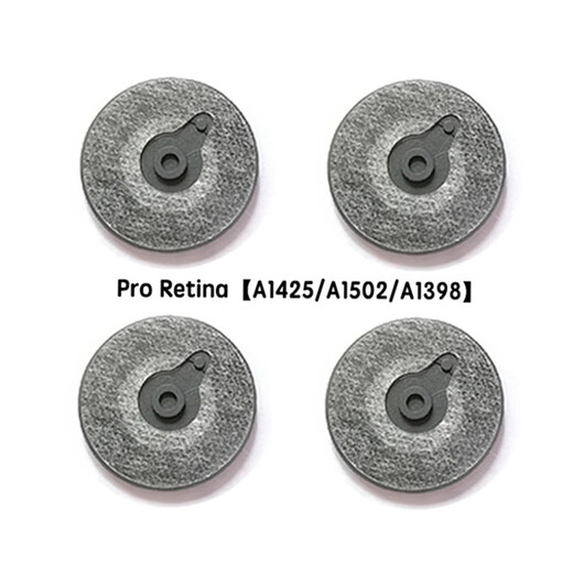 ZDCP für Apple Laptop D Shell MacBookpro Anti-Slip-Pad A1502A1398 A1278 Fußpad A1466 Air: A1370 A1369 A1465/66