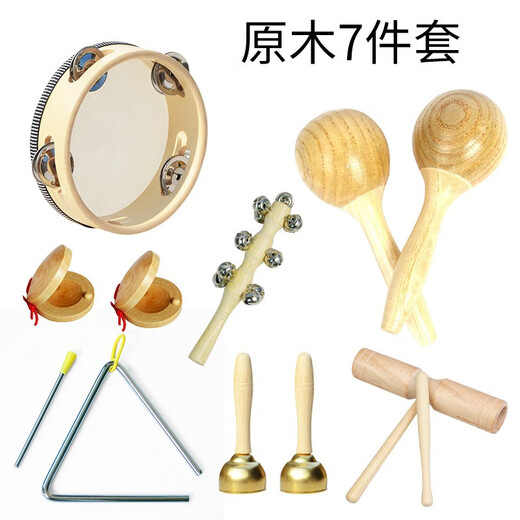 幼儿园奥尔夫打击乐器原木套装玩具教具响板沙锤铃鼓三角铁双响筒 三角铁4寸直径10cm