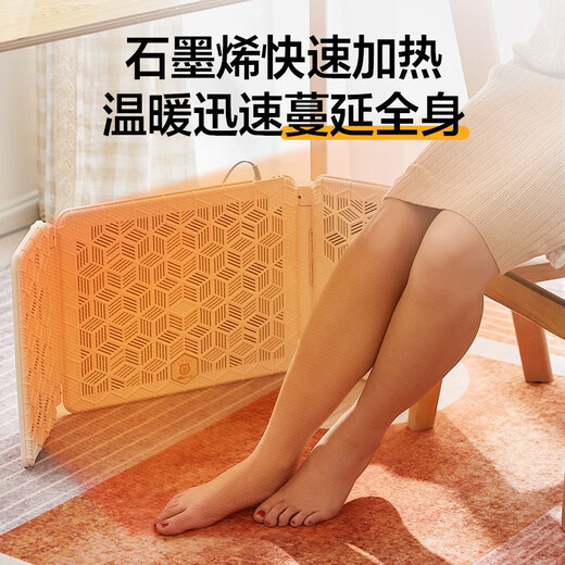 Bear (Bear) Home Foot Warmer, Foot Warmer, Portable Electric Heater, Office Under-Desk Foot Warmer, Leg Warmer, Flat Stand Multi-purpose, Folding Model丨Energy Saving, Low Consumption, Quadruple Protection DNQ-C03J1