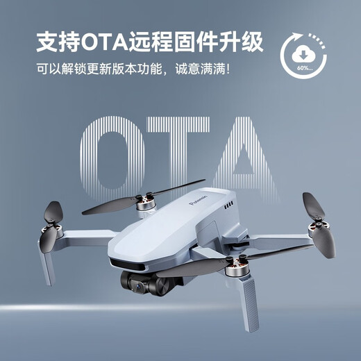 Botan Drone Atom SE HD Professional Aerial Photography Mini Smart FPV Drone Starter Remote Control Aircraft electrónico Anti-Shake 4K30FPS Atom SE Package Edition (batería dual + paquete)