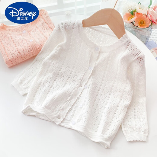 
Disney baby knitted cardigan thin 2023 new pure cotton girls air conditioning shirt jacket spring and summer children's baby outer wear orange pink 73cm recommended height 70cm 5-12 months