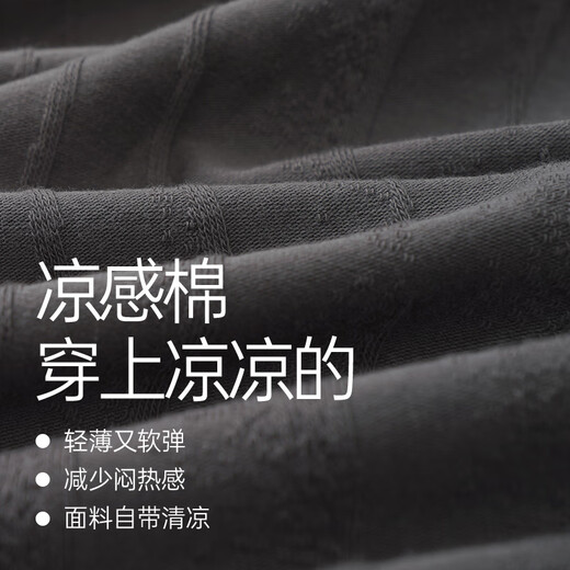 Shaqian's new couple pajamas, summer cool cotton jacquard short-sleeved home clothes for men and women, can be worn outside, casual suits