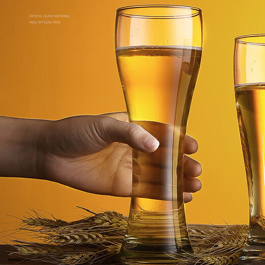 FANKAQI Beer Mug Glass Household Water Cup Large Capacity Draft Beer Cup Thickened Heat-Resistant Drinking Water Cup Thickened Wheat Field Type A Total 2 pieces 425ml