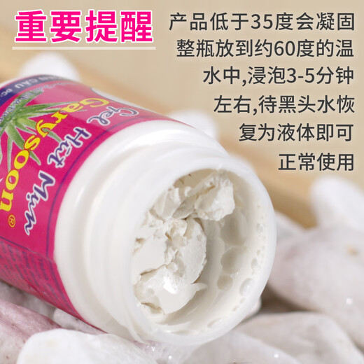 Garysoon Thailand blackhead removal nose patch blackhead water white aloe vera gel cleansing pores set nose shrink acne patch blackhead removal + T zone pore shrinking jelly set