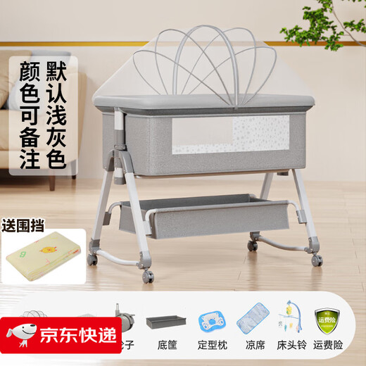 Tutuxiong multifunctional portable crib European style baby bed removable foldable newborn cradle 618-plus music bed bell plus bed surround (color other x frame structure x complete