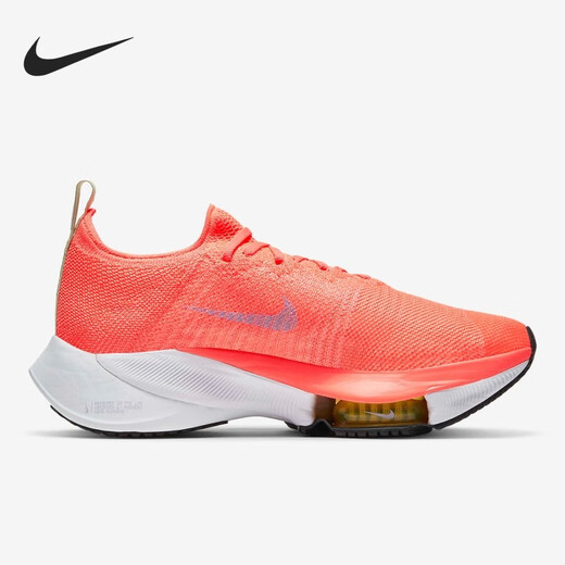 
Nike (NIKE) women's shoes New AIR ZOOM TEMPO NEXT running shoes CI9924-501 overseas direct mail CI9924-501 36.5
