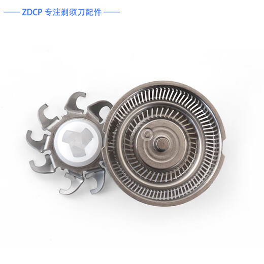 ZDCP适用超人剃须刀配件RS7372 RS7371 RS7375 RS7376替换刀头刀片刀网上盖支架卡门头部总成充电器线 3刀3网+刀架