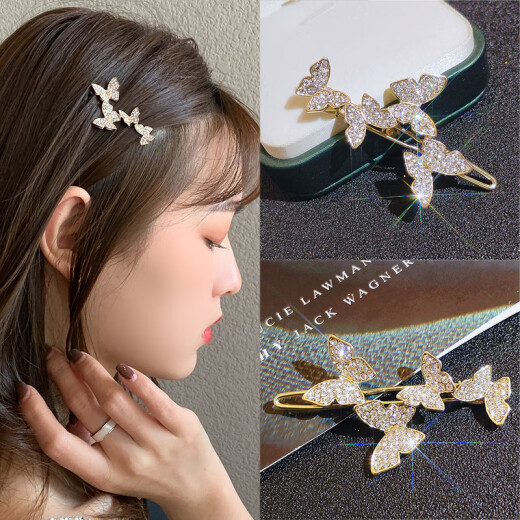 Ancient Nai Hair Clip Women's Hair Clip Set Imitation Pearl Headdress Clip Bangs Top Clip Side Clip Internet Celebrity Adult One-Word Clip Back of Head Hair Accessories Women's Bow Head Flower Valentine's Day Gift for Girlfriend T373 Elegant Temperament Hair Clip 5-piece Set