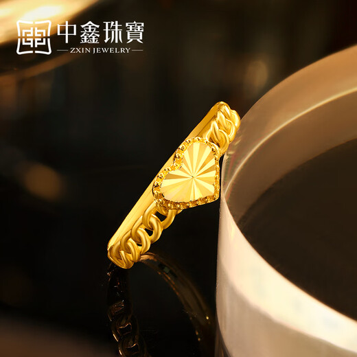 Zhongxin Jewelry Gold Love Car Flower Ring Pure Gold 999 Heart Shape Ring Women's Ring Birthday Gift for Girlfriend Goddess Day Gift Jewelry 3.2g