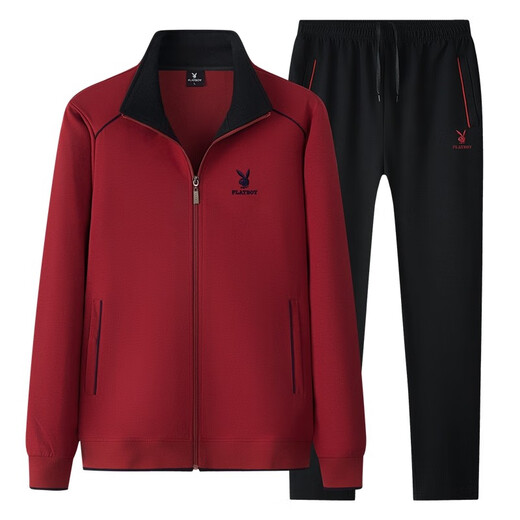 Playboy Sports Set Men's Men's Set de Spring and Automne New Daddy Costume de grande taille Casual Running Sports Costume pour le milieu de l'âge moyen et âgé 3937 Bourgogne [set trois pièces de printemps et automne] 5xl [suggéré 201-250jin [Jin est égal à 0,5 kg]]]