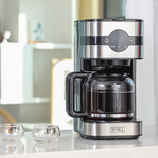 Half Tea Maker Fully Automatic Tea Maker High-end Touch Screen Tea Drinking Machine Steam Spray Type Steaming Tea Making Machine Long-term Warming Preservation and Quantitative Dispensing of Tea Black Tea Black Tea Flower Tea Pu'er Large Rong Teapot Optional Teas | Dual Heating Elements | Long-term Warming | Quantitative Dispensing of Tea 1.5L