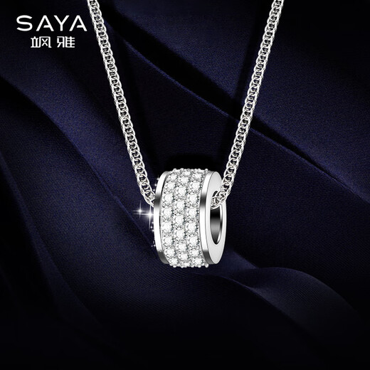 Sa Ya full diamond necklace men's niche rotating clavicle chain boys gift fashion jewelry hanging chain men's transfer bead pendant silver default necklace 55CM