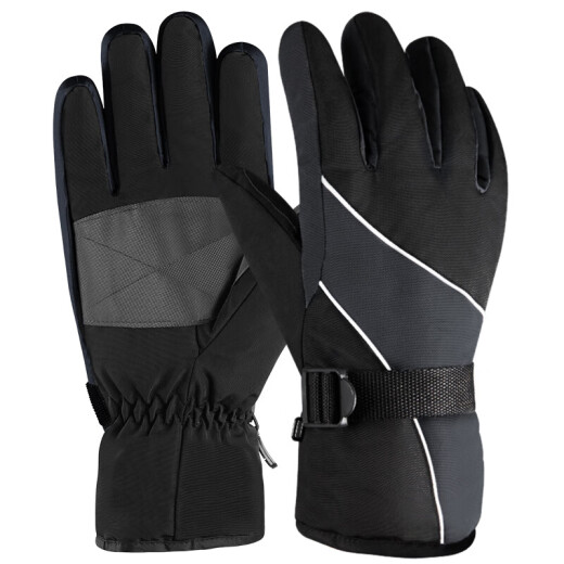 SolarStorm warm gloves for men and women winter windproof thickened cotton riding motorcycle electric car outdoor ski gloves black