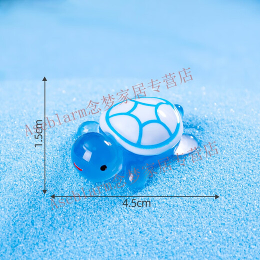 Aseblarm夜光乌龟对对碰 diy装饰品盲盒袋配件小摆件 盲盒【中号】10个 夜光卡通海龟
