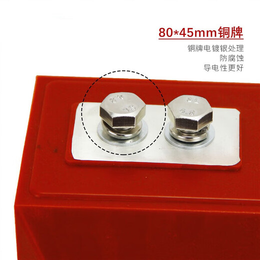 10kv indoor single-phase high-voltage current transformer LZZBJ9-10C high-voltage cabinet metering protection 0.2s/0.5 level 0.5/10P10