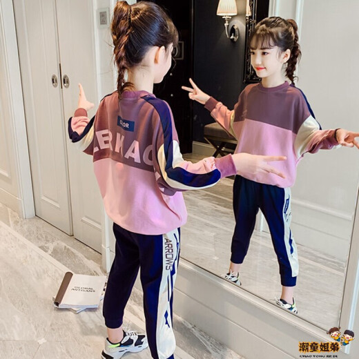 Girls Suits Autumn Clothes 2022 Spring New Fashionable Children's Clothes for Large Children Girls Long-Sleeved Sweatshirts Sports Pants Internet Celebrity Sports Clothes Two-piece Set 3-12 Years Old Trendy Brand Blue 140cm