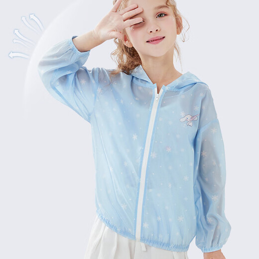 Hello Kitty Children's Sun Protection Vêtements minces d'été respirant des vêtements de peau de filles Jacket Cardigan 1013 blanc 140