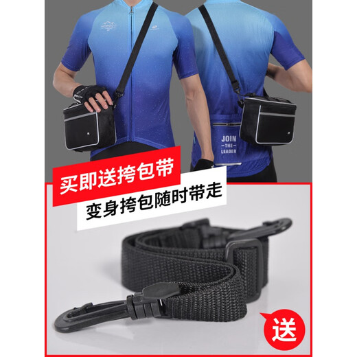 MPPMCK自行车包前梁包骑行包马鞍包上管包山地自行车包装备前梁包 G717灰色
