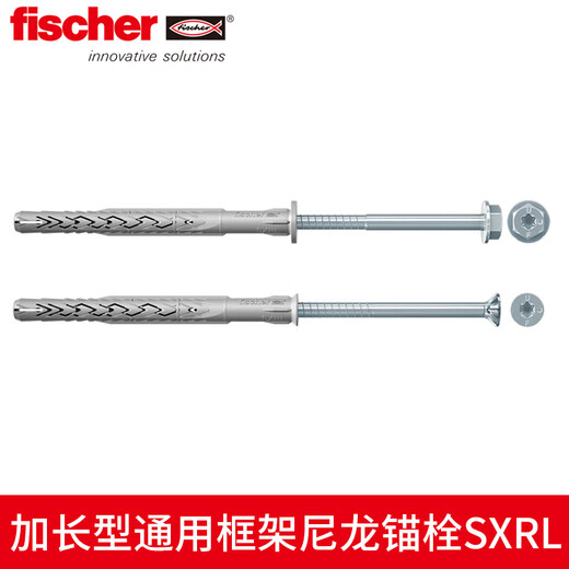 Fischer expansion bolt screw extended nylon anchor SXRL10mm hexagonal head lightweight wall hollow brick concrete solid brick imported from Germany 10x120FUS with hexagonal head nails 10 pieces 522721