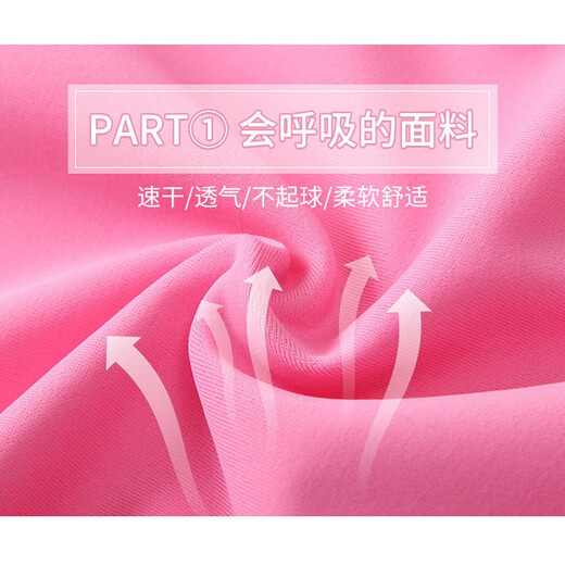 Li ning (li-ning) Kinderschwimmanzug für Jungen und Mädchen atmungsaktive schnelle, trockene Schwimmbrillen Schwimmkappe 671 Pink-Split Drei-teilige Set 170 (150-160 cm 75-82jin [Jin gleich 0,5 kg]))