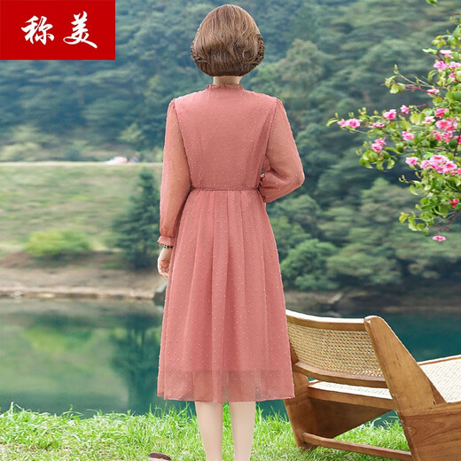 称美妈妈装夏季短袖连衣裙60岁中老年女装时尚大码显瘦中长款过膝裙子 677橘红色 XL 适合105斤以内