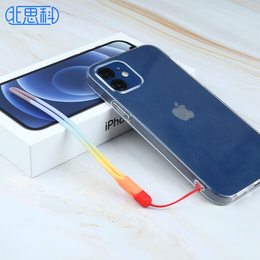 Best Coac mobile phone lanyard Camera short wrist rope USB key lanyard suitable for Apple/Huawei/Xiaomi/OPPO mobile phone case silicone soft BC-XS2 rainbow color