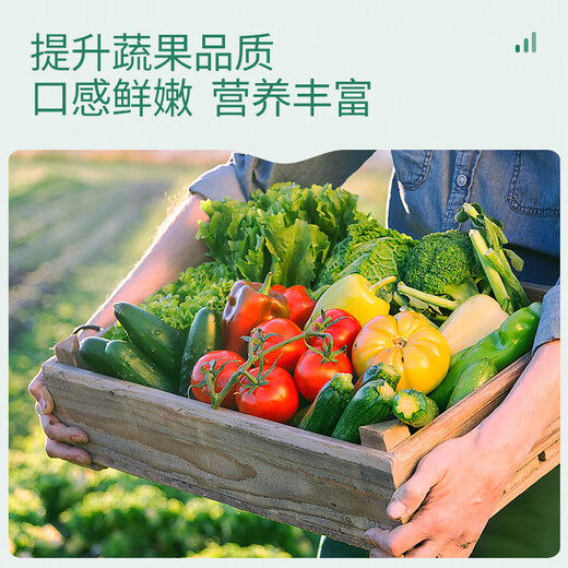 Stanley (STANLEY) compound fertilizer, vegetable gardening, flower fertilizer, household general-purpose chemical fertilizer, ternary nitrogen, phosphorus and potassium fertilizer 5Jin Jin is equal to 0.5kg