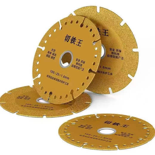 Yanran Cutting Iron King Cutting Sheet 100/125 Metal Cutting Sheet Stainless Steel Cast Iron Angle Grinder Cutting and Polishing Saw Blade Wear-resistant Cutting Iron King 100+ Washer 3 Sets