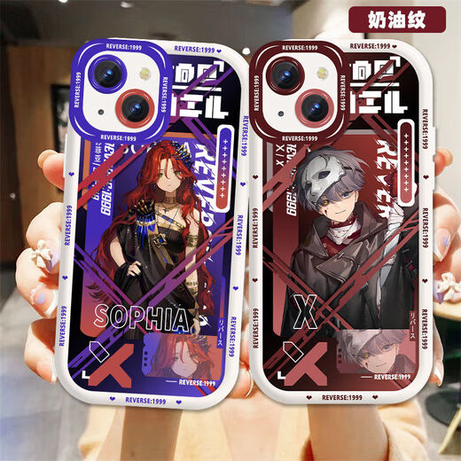 重返未来1999罗蕾莱37周边手机壳适用OPPOk12华为nova12vivox100 北方哨歌-二代奶白对孔-AS3881 oppo拍此项-型号发给客服备注