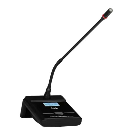 
Runpu Runpu domestic professional conference microphone infrared frequency wireless one-to-eight gooseneck microphone RP-WUHF698E