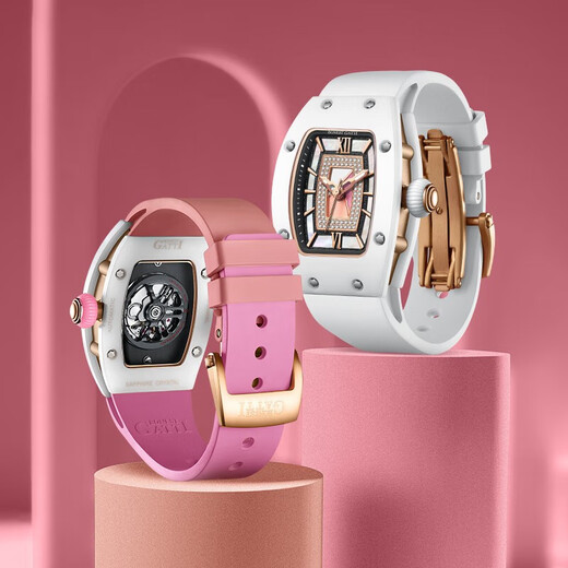 Bugatti (Bonest Gatti) Watch Phantom Serie Frauen Mode Automatische mechanische Uhren geben dem Jubiläum der Freundin Valentinstag Geburtstagsgeschenk BG9906-L1 Keramik Weiß