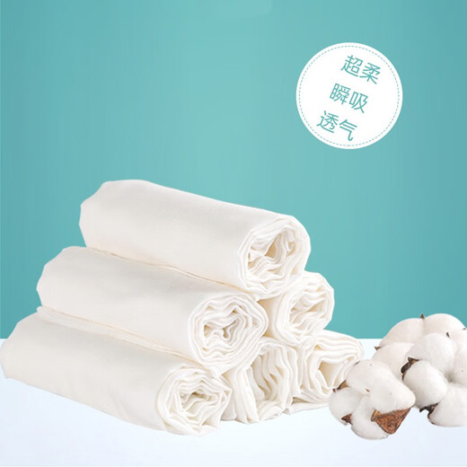Hanhanle 10 paquetes de pañales de gasa para pañales para bebés recién nacidos algodón puro transpirable y lavable anillo de orina de orina de meson tejido de doble capa espesada 10 paquetes 50x80cm+pantalones de pañales+hebilla de pañales