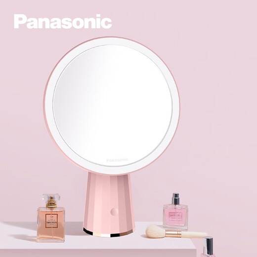 Panasonic Cosmetic Mirror with Light Laiying Series LED Cosmetic Mirror Desktop Portable Smart Cosmetic Mirror for Girls Daylight Mirror 0640 Girly Pink