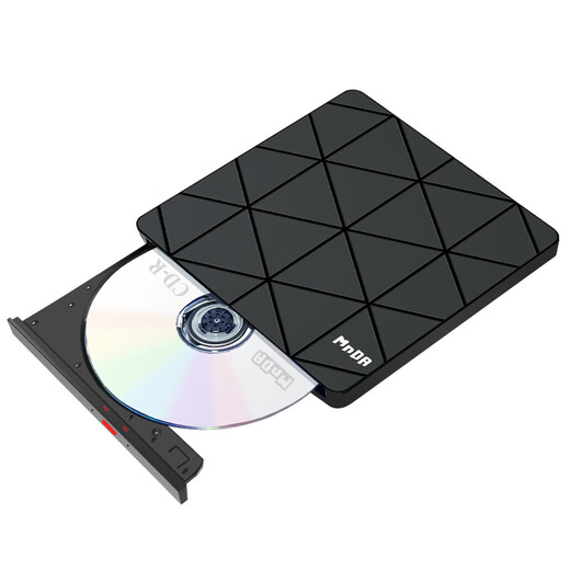 Mingda Golden Disk (MNDA) 8x speed USB external optical drive DVD external burner mobile optical drive external optical drive laptop portable optical drive external reading and burning MD90