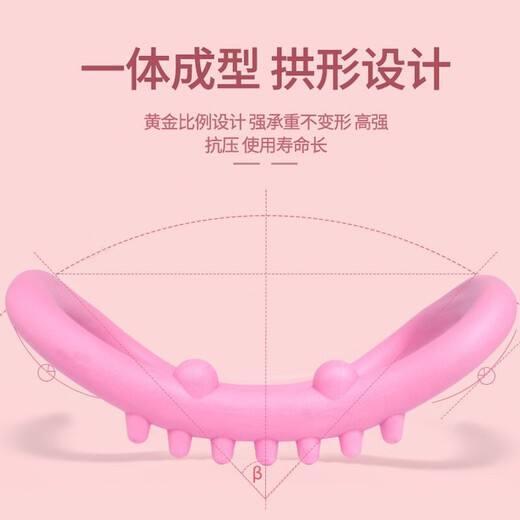 Youku yoga ring clips calf muscles to open shoulders and thin back artifact Pilates and stretching ligaments fitness device somi same style flexible and environmentally friendly yoga ring + tension belt purple