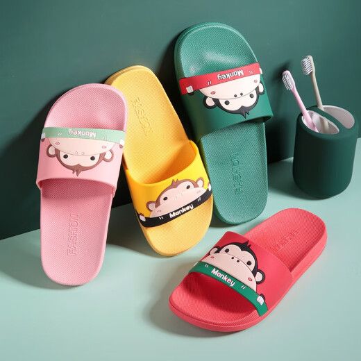 Letuo Cartoon Monkey Outerwear Comfortable Soft Soled Home Parent-child Casual Sandals Summer Couple Slippers Women's Big Red 38-39 (Suitable for 37-38)