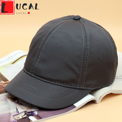 LUCALY short-brim short-brimmed hat for men, Korean style short-brimmed baseball cap, outdoor fashionable quick-drying peaked cap for women, versatile and trendy, black, one size fits all, size can be adjusted