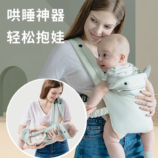 贝佑婴儿哄睡背带宝宝轻便前后两用外出新生儿前抱式简易背带 粉色-四季款0-3岁+防护帽+含口袋