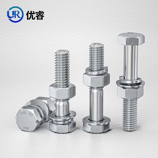 XMSJM27M30M33 half thread external hexagonal bolt 316L stainless steel screw nut set accessories complete screw rod 27*1201 set