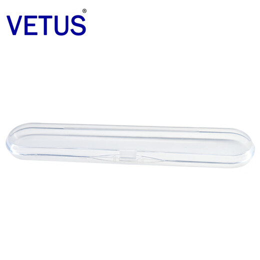 VETUS household PP storage box small screw parts storage box tweezers electronic hardware accessories box jewelry box parts box portable protection box one-pack protection box PP transparent storage box