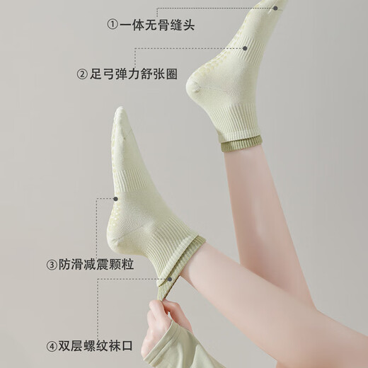 Duwek yoga socks women's summer mid-calf socks professional fitness Pilates sports non-slip stockings spring and autumn multi-color-3 pairs