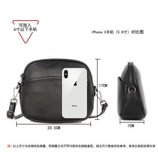 VANDEE新款简约包包百搭款女时尚斜挎包头层牛皮单肩软皮贝壳包真皮女包 黑色
