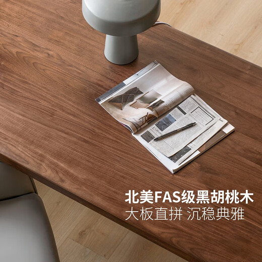 
Genji Wooden Nordic Solid Wood Desk Double Office Desk Study Workbench Black Walnut Long Table Household Table Ash Wood Desk 1600*700*755mm