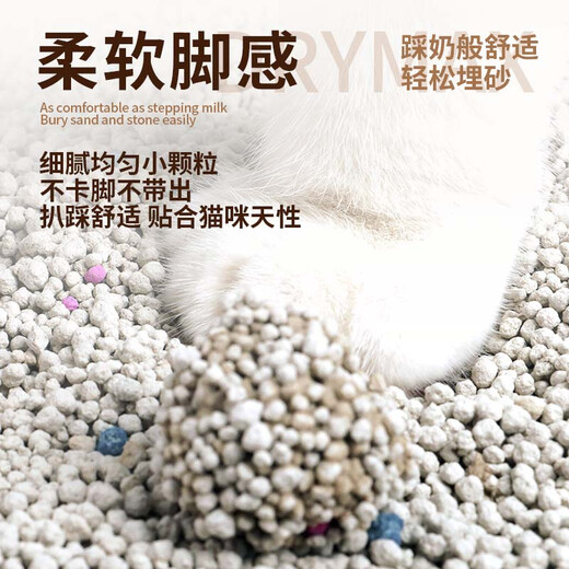 Drymax's exklusive, staubarme, desodorierende Bentonit-Katzenstreu, gewichtssparende und hocheffizient klumpende Katzenstreu, 8 kg